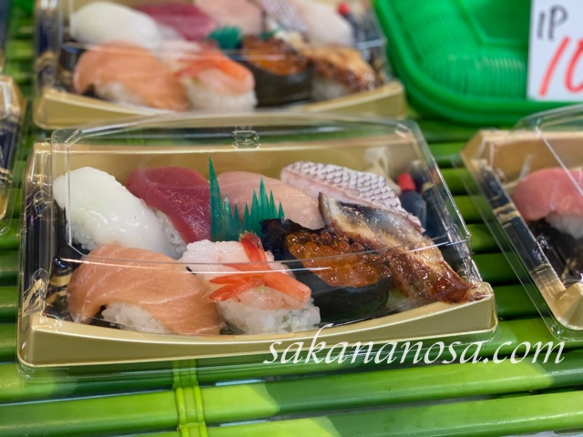 金沢いきいき魚市の店内の様子　寿司盛合せ