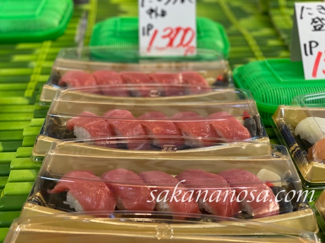 金沢いきいき魚市の店内の様子　本鮪寿司