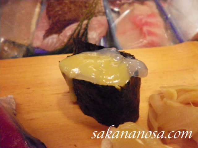 酢味噌をかけられたノレソレの軍艦寿司